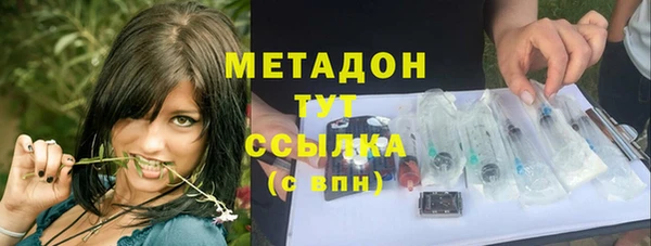 винт Балабаново