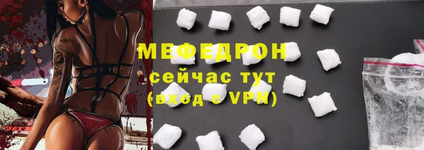 винт Балабаново