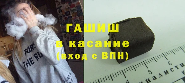 COCAINE Пролетарск