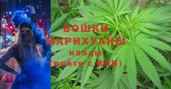 винт Балабаново