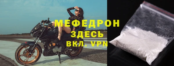 винт Балабаново