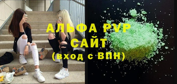 кокаин перу Аркадак