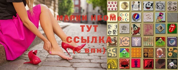 винт Балабаново