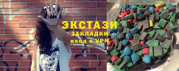 винт Балабаново