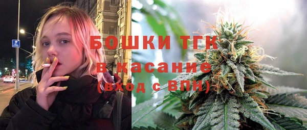 кокаин перу Аркадак