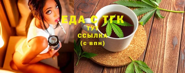 кокаин перу Аркадак