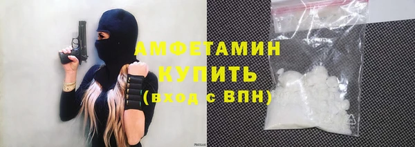винт Балабаново