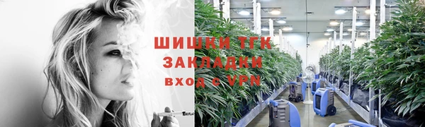 герыч Баксан