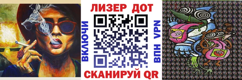Наркотические марки 1,5мг blacksprut ссылки Малмыж